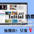 彩吧论坛太湖字谜汇总